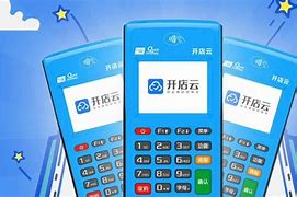 鼓楼POS机办理